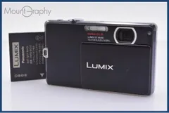 2026年最新】LUMIX FP1の人気アイテム - メルカリ
