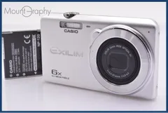 2026年最新】casio EX-Z900の人気アイテム - メルカリ