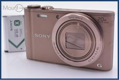 超極上☆SONY Cyber-shot DSC-WX300 ブラウン #797 - メルカリ