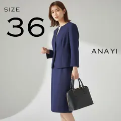 2026年最新】入学式 ママ anayiの人気アイテム - メルカリ