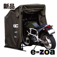KOMINE  コミネ AK-103 MOTORCYCLE DOME OLIVE XL 09-103/OL/XL (2276004)