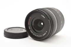 ★美品★  パナソニック PANASONIC LUMIX G VARIO 14-42mm F3.5-5.6 ASPH. MEGA O.I.S. #2218のサムネイル