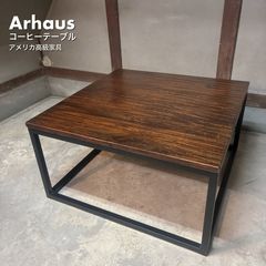 カリモク コロニアル アームチェア ろくろ脚 青海波 美品 送料無料② 