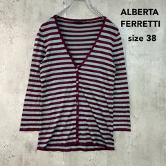 ALBERTA FERRETTI アルベルタフェレッティ 38 ボルドー スカイブルー ボーダー柄 シルク100％ ニット カーディガン Vネック トップス 長袖 カットソー インポート イタリア製 AEFFE エッフェ 絹 ★ ■◇ ■◆のサムネイル