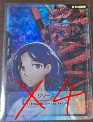 瞳の魔女モルガナ 3枚 咎を擁く魔瞳 3枚 遊戯王 - メルカリ