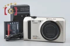 【中古】CASIO カシオ HIGH SPEED EXILIM EX-ZR300 ゴールド コンパクトデジタルカメラのサムネイル