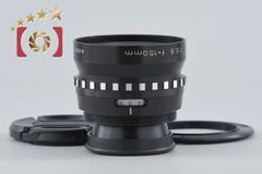 Rodenstock RODAGON 80mm f4.0 レンズ 引き伸ばし用 - メルカリ