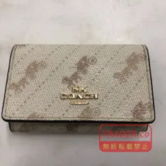 02w25673 コーチ COACH  ホースアンドキャリッジ リング付き 5連キーケース  ホワイト  キーケース  C4472  【中古品】