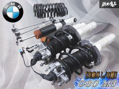 最終値下げ‼️【当時物！純正！】GX61 マークⅡ ステアリング