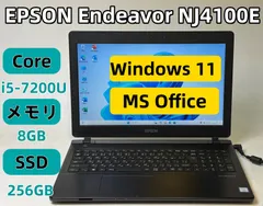 【整備済み良品】【送料無料】【7日保証】EPSON Endeavor NJ4100E/Core i5-7200U/8GBメモリ/SSD 256GB/Windows 11/Office付き/N2860_1097のサムネイル