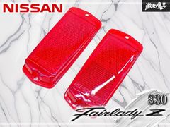 ストア出品！】トヨタ 純正 10系 アルファード 後期 HID ヘッドライト