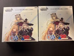 シュリンク付き未開封品 初版 ヴァイスシュヴァルツ GA文庫 2BOX