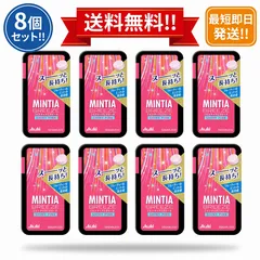 ミンティアブリーズ シャイニーピンク 30粒×8個 ミントタブレット フルーティー 通勤 リフレッシュのサムネイル