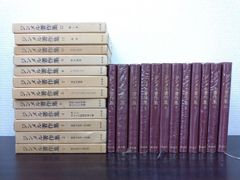 荒田西洋料理 専門書 セット まとめ売り計21冊 - メルカリ