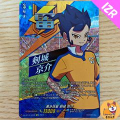 ヴァンガード そよ風ドリーマー 松風 天馬 TDR イナズマイレブン