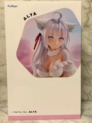 2026年最新】TENITOL TALL アーリャ シロギツネver.の人気アイテム