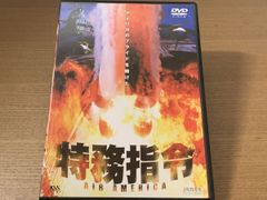 AKIRA PRODUCTION REPORT VHS 映画 アキラ 大友克洋 - メルカリ