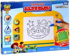 2026年最新】せんせい お絵かきの人気アイテム - メルカリ