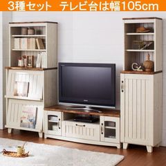 置物 マジェスティック アラビアンキャット 2体セット ホワイト - メルカリ
