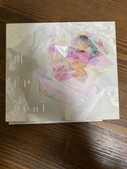 Reol 文明EP 初回限定盤 CD+DVD - メルカリ