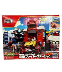 トミカビームで出動!大回転ファイヤーステーション+トミカビーム