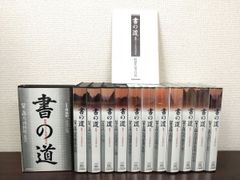 美品❗️読売巨人軍 77年間の歴史 完全版 DVD BOX - メルカリ