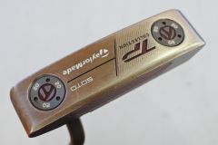 雪だるまさん専用 TaylorMade P790 5番単品 - メルカリ