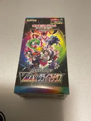 2026年最新】ポケモン VMAXクライマックス 未開封BOXの人気アイテム
