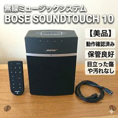 リモコン付き】SHARP MD/CDコンポ SD-SG11ーB - メルカリ