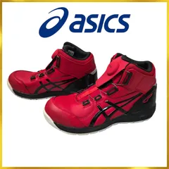 大人気ハイカットモデルの「ウィンジョブ® CP304 BOA®」(クラシックレッド×ブラック)サイズ:26.5cmのサムネイル