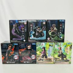 大百怪 第二巻 カラーコンプセット ゲゲゲの鬼太郎 水木しげる 百目