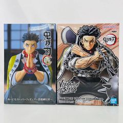不死川実弥 悲鳴嶼行冥 vibration フィギュア セット - メルカリ