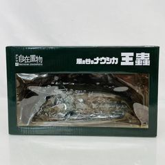 [미개봉] 타케야식 자재 입상 바람의 계곡의 나우시카 왕 게 피규어 천가련 유니온 크리에이티브 / TAKEYASHIKI 다케야 지브리