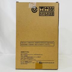 ドラゴンボール超 力の大会クライマックス編 フィギュア 輸送箱未開封
