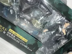 送料込み22) 呪術廻戦 乙骨憂太 ラストワン フィギュア