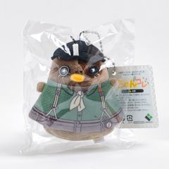 ナガノ くま(丑年) 干支ぬいぐるみ 「自分ツッコミくま ハッピーバッグ
