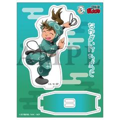 ペルソナ5 ザ・ロイヤル 芳澤かすみ ヴァイオレット アクリルスタンド