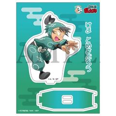 鬼滅の刃 原画展 吾峠呼世晴原画展 吾峠呼世晴 グッズ 原作グッズ