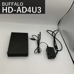 2026年最新】4TB hd-ad4u3の人気アイテム - メルカリ