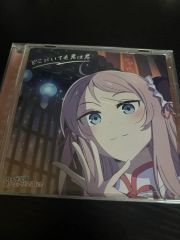 アルコルの改葬 同人音楽 CD ボカロ アルコルの改葬 同人音楽 CD