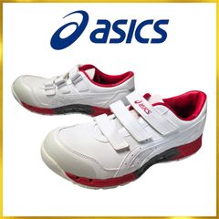 asics アシックス ベルクロ 安全靴CP301 白×赤 27cm 新品同様品 - メルカリ