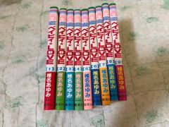 Toloveる 全10巻初版本 とらぶる 脱がせるカバー仕様【文庫版】矢吹
