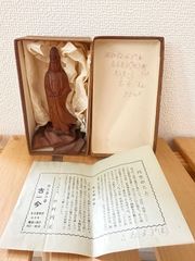 仏教美術 青佑作 白檀彫刻 釈迦座像 仏像 置物 共箱 C 7011 - メルカリ