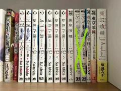 東京喰種 イラスト集 ガイドBOOK シナリオ集 小説 漫画