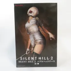 2026年最新】SILENT HILL 2 バブルヘッドナースの人気アイテム - メルカリ