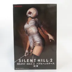 2026年最新】SILENT HILL 2 バブルヘッドナースの人気アイテム - メルカリ