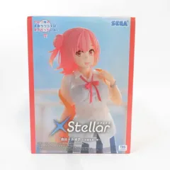 中古 未開封品 Xstellar やはり俺の青春ラブコメはまちがっている。完 由比ヶ浜結衣 放課後通り雨 SEGA/セガ フィギュア pr04755のサムネイル