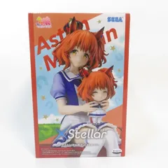 中古 未開封品 Xstellar ウマ娘 プリティーダービー アストンマーチャン おすわりVer. SEGA/セガ フィギュア pr04757