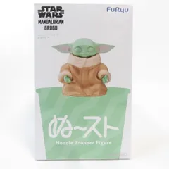 中古 未開封品 ぬーどるストッパーフィギュア スター・ウォーズ／マンダロリアン・アンド・グローグー グローグー  FuRyu/フリュー pr04761
