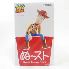 中古 未開封品 ぬーどるストッパーフィギュア トイ・ストーリー ウッディ  FuRyu/フリュー フィギュア pr04762